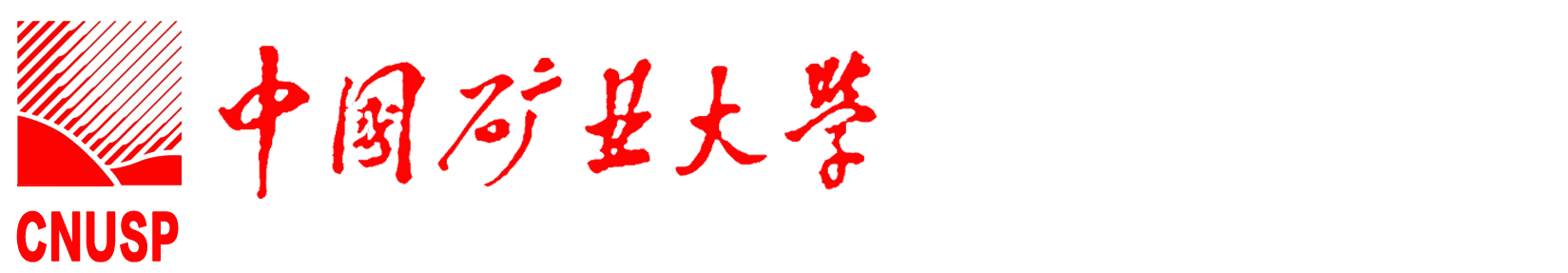 中國礦業大學國家大學科技園網站站標